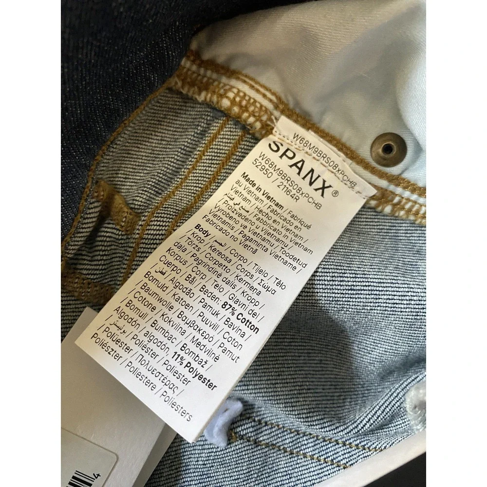 Spanx Denim Flare Auth Blue Jean's Womens Size 1X XL Pull On New! NWT 21164R